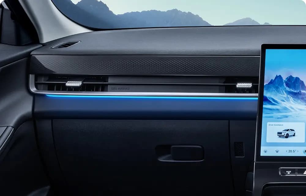 Jaecoo J5 dashboard