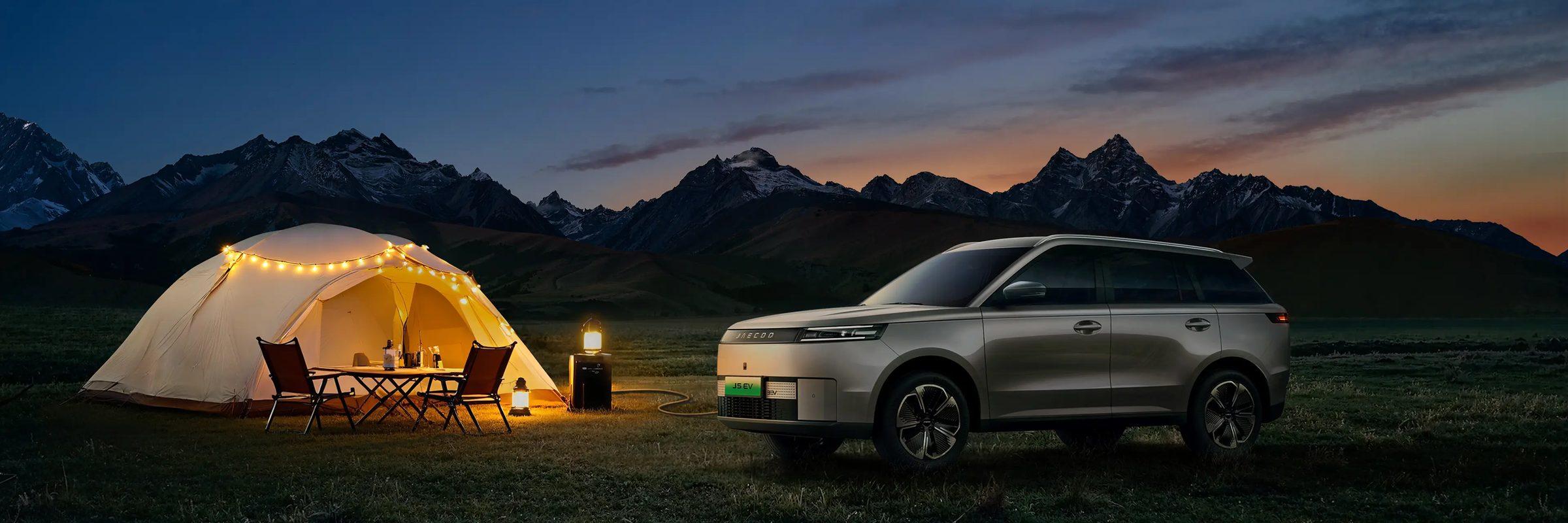 Jaecoo J5 EV powering a campsite