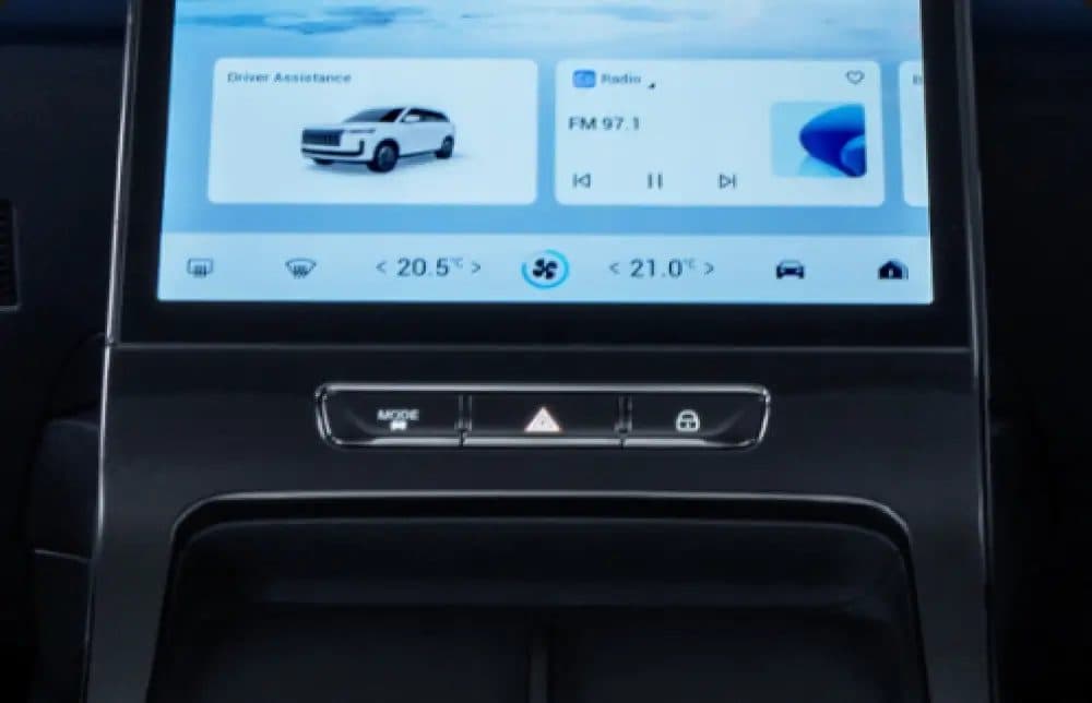 Jaecoo J5 EV climate controls