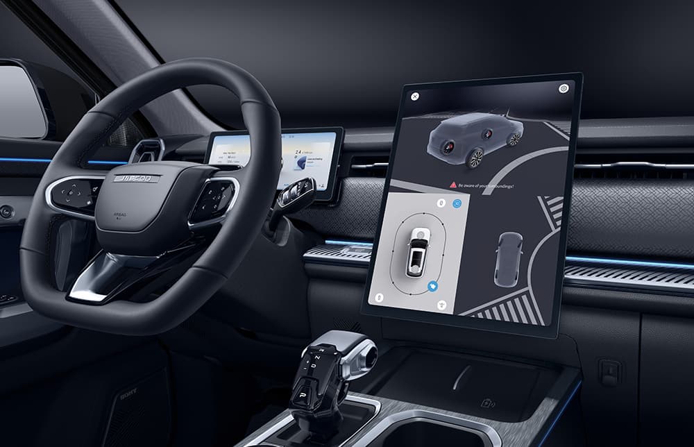 Jaecoo J7 540-degree camera view on the central screen