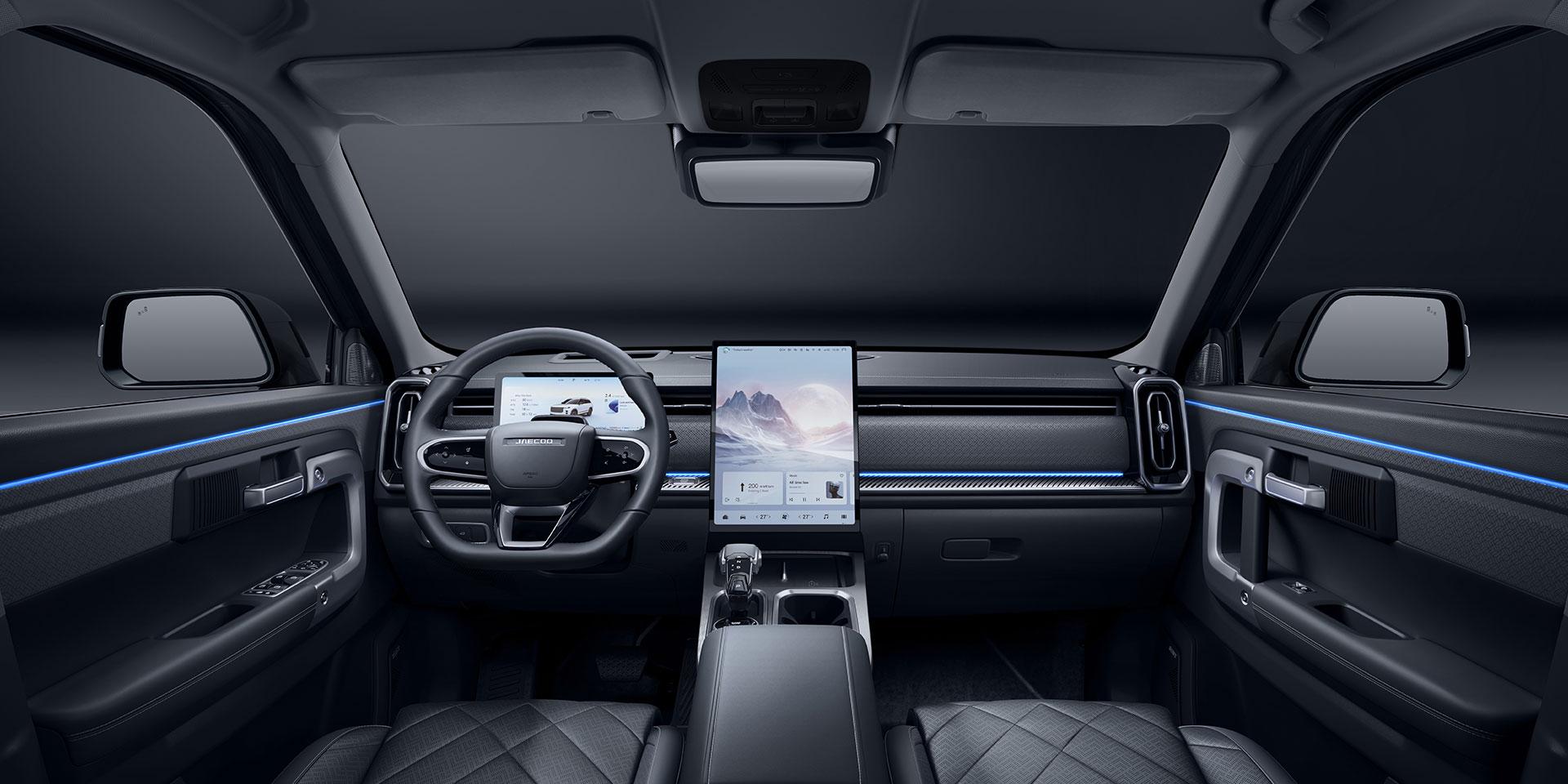 Jaecoo J7 dashboard with portrait touchscreen