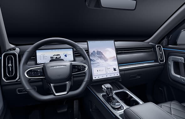 Jaecoo J7 dashboard from the driver's seat