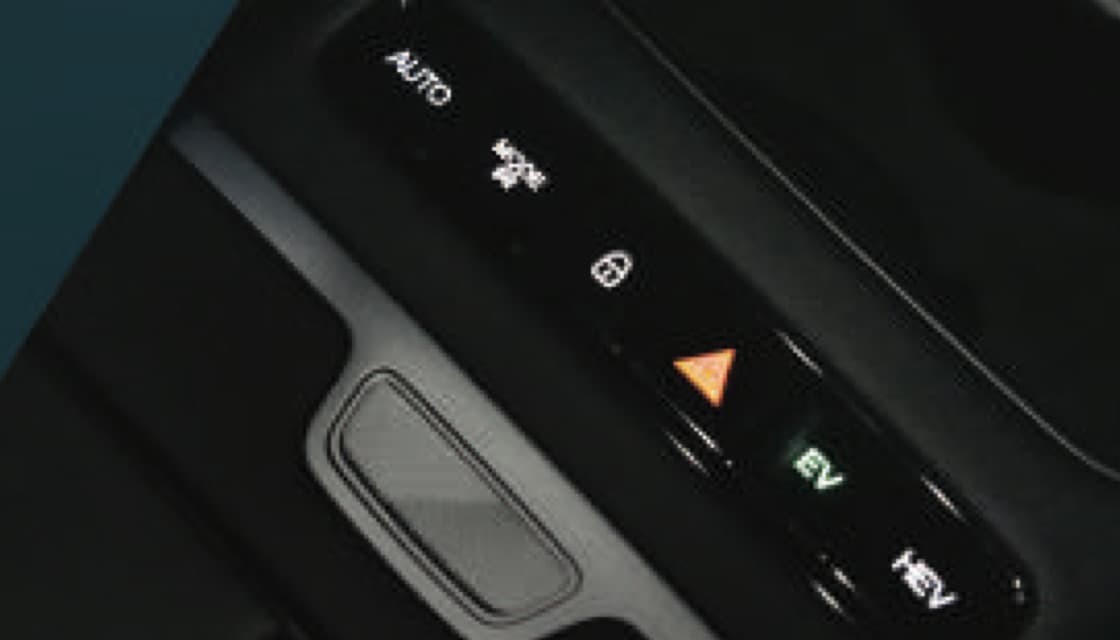 EV and HEV mode buttons on the Jaecoo J7 PHEV console