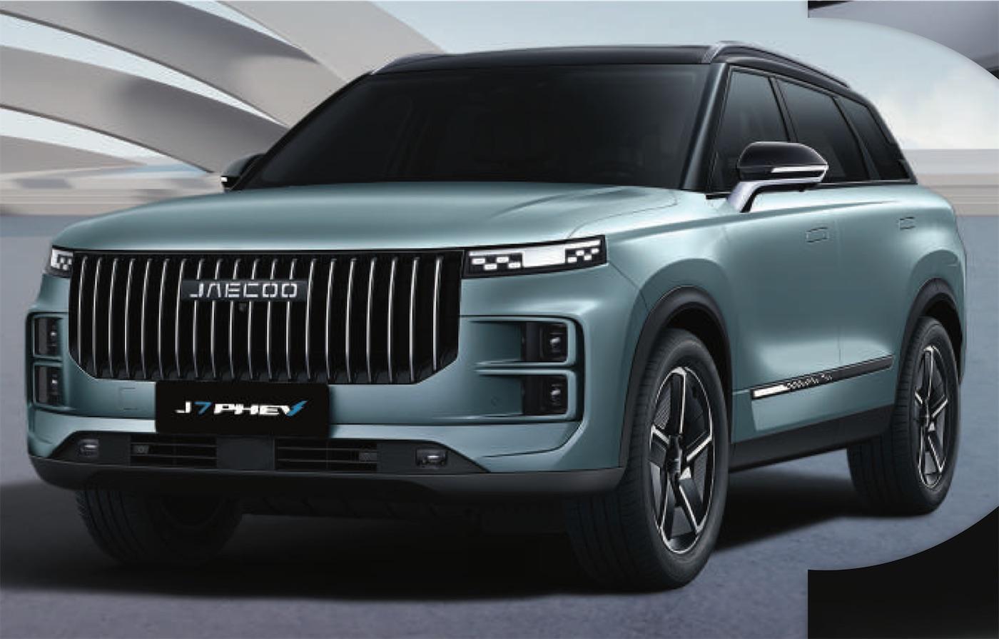 Jaecoo J7 PHEV in Olive Grey, front three-quarter view