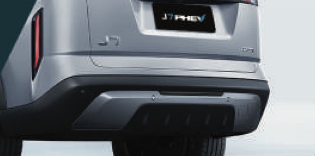 Jaecoo J7 PHEV rear bumper