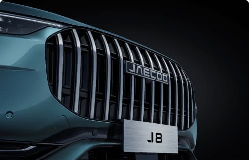 Jaecoo J8 waterfall grille
