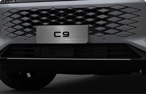 Omoda C9 diamond-matrix grille