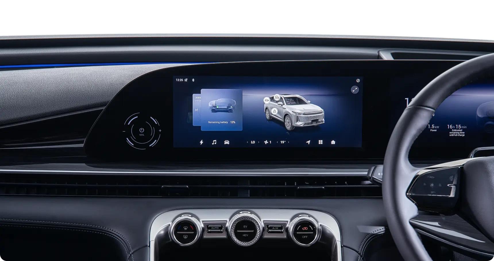 Omoda C9 PHEV curved display
